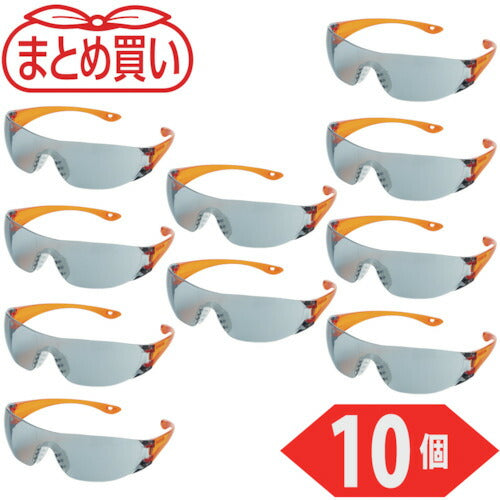 ＴＲＵＳＣＯ まとめ買い 一眼型セーフテイグラス グレー １０個 TYN-2-GY-10P
