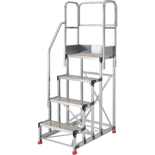 ＴＲＵＳＣＯ　アルミ製作業用踏台　縞板タイプ　４段　高さ１．０ｍ　天板寸法６００×４００　段高２５０ｍｍ　階段片手すり天場三方付き TSFC-4610-TKS250