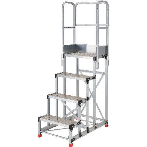 ＴＲＵＳＣＯ　アルミ製作業用踏台　縞板タイプ　４段　高さ１．０ｍ　天板寸法６００×４００　段高２５０ｍｍ　天場三方手すり付き TSFC-4610-TS250