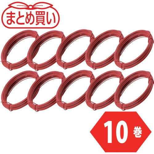 ＴＲＵＳＣＯ　まとめ買い　カラー針金　小巻タイプ　赤　１８番手　線径１．２ｍｍ×１０ｍ　１０本 TCWS-12R-10P