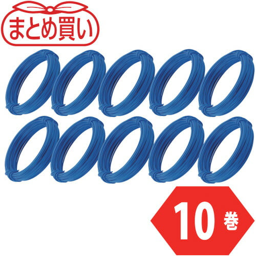 ＴＲＵＳＣＯ　まとめ買い　カラー針金　小巻タイプ　青　２０番手　線径０．９ｍｍ×１５ｍ　１０本 TCWS-09B-10P