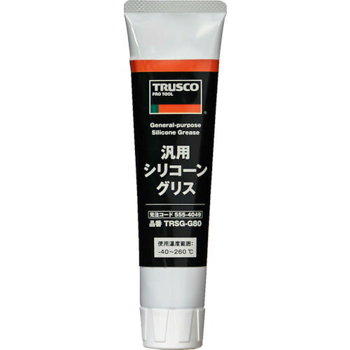 ＴＲＵＳＣＯ　汎用シリコーングリス TRSG-G80