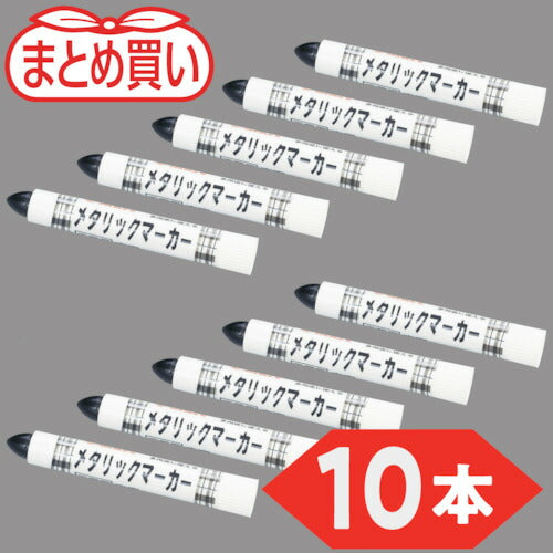 ＴＲＵＳＣＯ まとめ買い 工業用メタリックマーカー 中字 黒（１０本） MUL-M-BK-10P