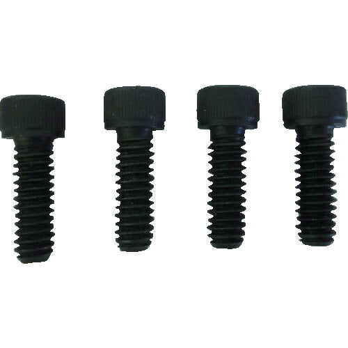ＴＲＵＳＣＯ　ボール盤バイスＴＢＶＲ－６５用　口金固定用ねじ（１セット４個入） TBVR-65NS