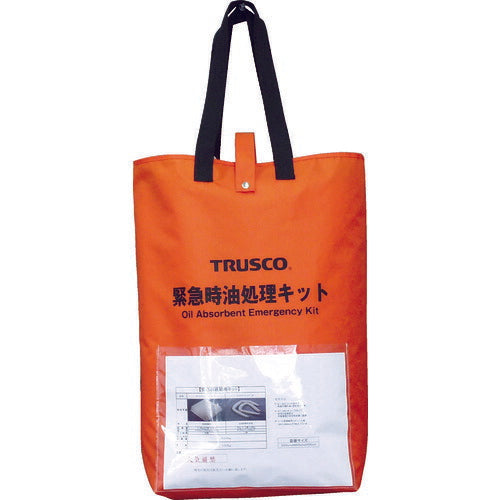 ＴＲＵＳＣＯ 緊急時油処理キット Ｓ TOKK-S