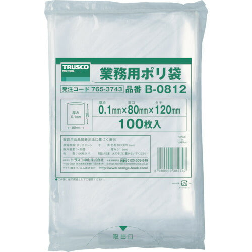 ＴＲＵＳＣＯ　厚手ポリ袋　縦１２０Ｘ横８０Ｘｔ０．１　透明　（１００枚入） B-0812