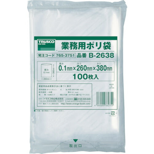 ＴＲＵＳＣＯ　厚手ポリ袋　縦３８０Ｘ横２６０Ｘｔ０．１　透明　（１００枚入） B-2638