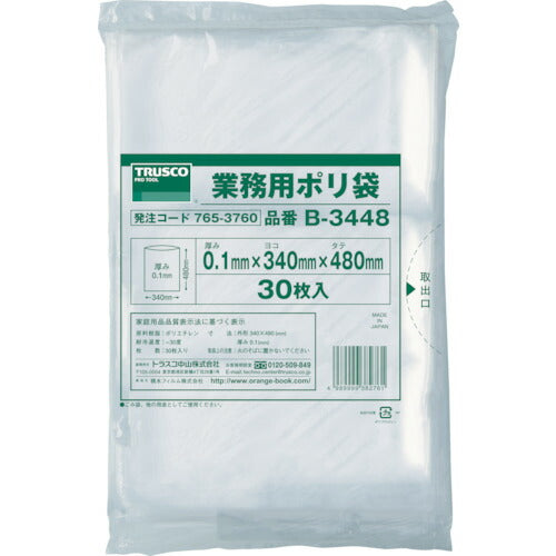 ＴＲＵＳＣＯ　厚手ポリ袋　縦４８０Ｘ横３４０Ｘｔ０．１　透明　（３０枚入） B-3448