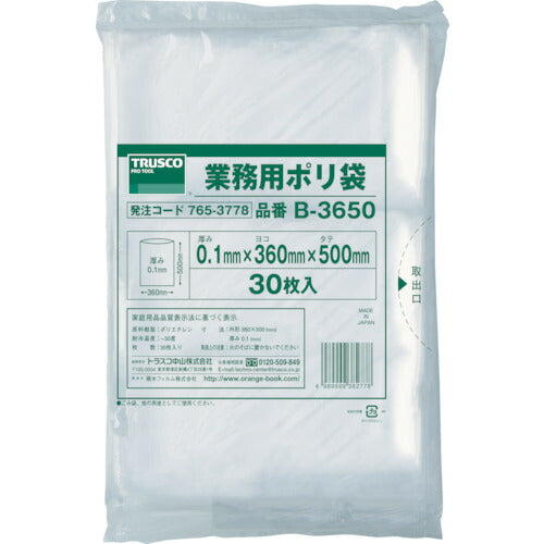 ＴＲＵＳＣＯ　厚手ポリ袋　縦５００Ｘ横３６０Ｘｔ０．１　透明　（３０枚入） B-3650