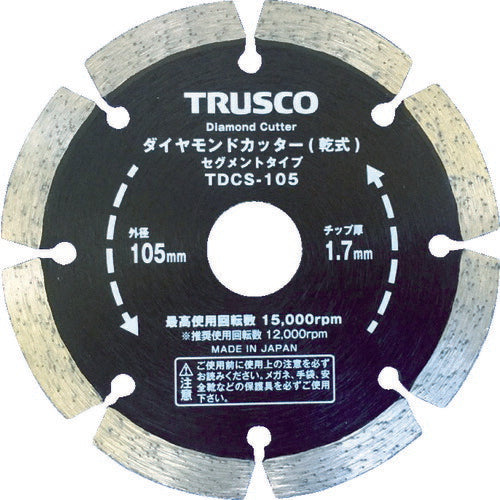 ＴＲＵＳＣＯ　ダイヤモンドカッター　１０５Ｘ１．７ＴＸ７ＷＸ２０Ｈ　セグメント TDCS-105