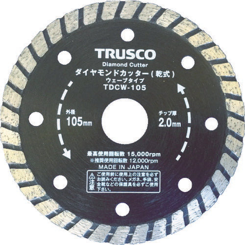 ＴＲＵＳＣＯ　ダイヤモンドカッター　１０５Ｘ２ＴＸ７ＷＸ２０Ｈ　ウェーブ TDCW-105