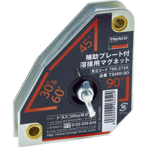 ＴＲＵＳＣＯ　補助プレート付　溶接用マグネット TSMM-90