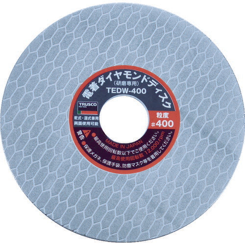 ＴＲＵＳＣＯ　電着ダイヤモンドディスク　１００Ｘ０．７３Ｘ２０Ｈ　４００＃ TEDW-400