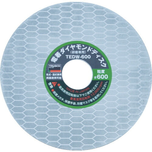 ＴＲＵＳＣＯ　電着ダイヤモンドディスク　１００Ｘ０．７３Ｘ２０Ｈ　６００＃ TEDW-600