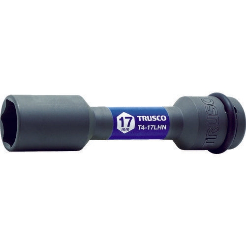 ＴＲＵＳＣＯ インパクト用薄肉ホイルナットロングソケット １７ｍｍ差込角１２．７ T4-17LHN