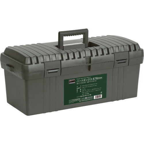 ＴＲＵＳＣＯ　ハードボックス　全長５７６ｍｍ　ＯＤ色 THB-530-OD