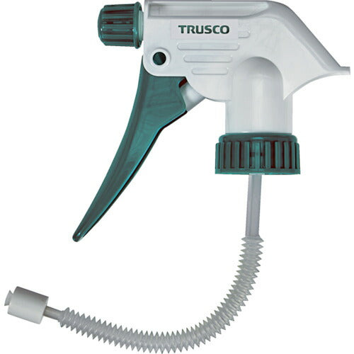 ＴＲＵＳＣＯ　ＧＳー５５用スプレーヘッドのみ GS-55SH