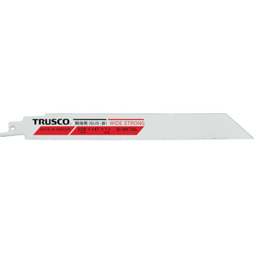 ＴＲＵＳＣＯ　解体用バイメタルセーバーソーブレード（幅広タイプ）全長１５０ｍｍ　５枚入 TBS-150-14-HST-5P