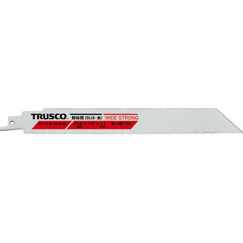 ＴＲＵＳＣＯ　解体用バイメタルセーバーソーブレード（幅広タイプ）全長２２８ｍｍ　５枚入 TBS-228-14-HST-5P