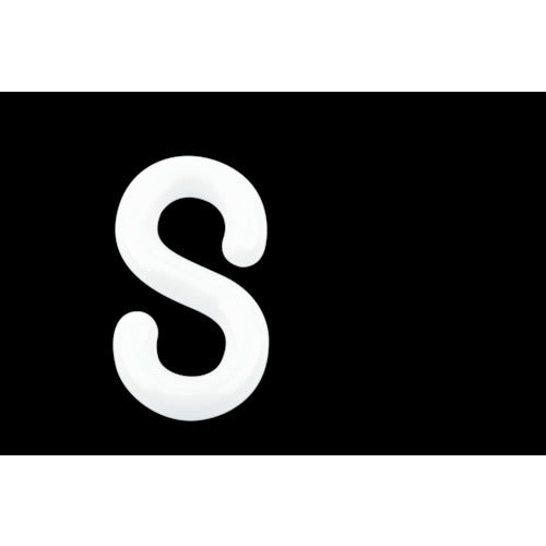 【取寄品】 ＴＲＵＳＣＯ プラフックＳ型 ホワイト ８ＭＭ （２個入） TCF8W 【送料都度見積】