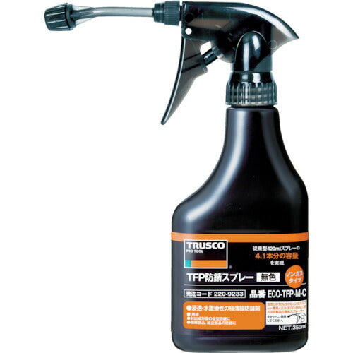 ＴＲＵＳＣＯ　ＴＦＰ防錆ノンガススプレー　無色　ノズル付　３５０ｍｌ ECO-TFP-M-S