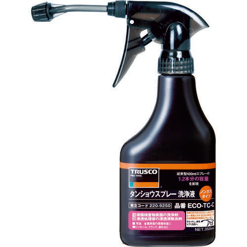 ＴＲＵＳＣＯ　αタンショウノンガススプレー　洗浄液　ノズル付　３５０ｍｌ ECO-TC-S