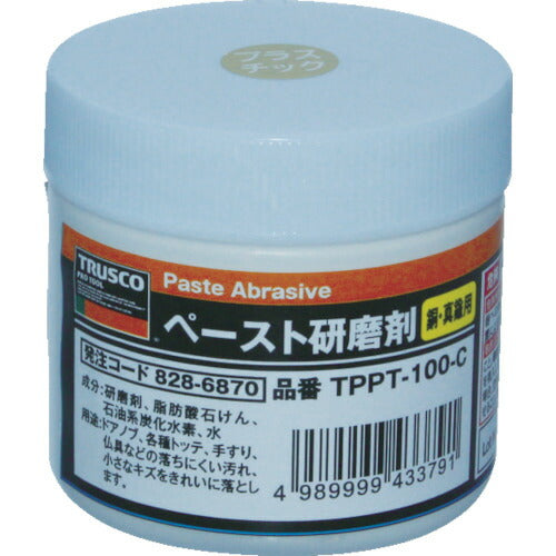 ＴＲＵＳＣＯ　ペースト研磨剤　銅・真鍮用　１００ｇ TPPT-100-C