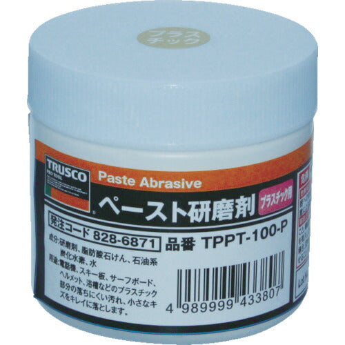 ＴＲＵＳＣＯ　ペースト研磨剤　プラスチック用　１００ｇ TPPT-100-P