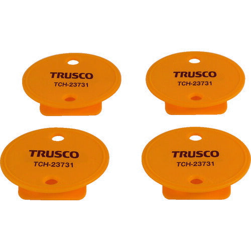 ＴＲＵＳＣＯ　段ボールクリップ　４個セット TCH-23731