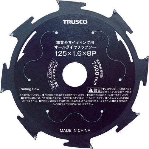 ＴＲＵＳＣＯ 窯業系サイディング用オールダイヤチップソー Φ１００ TVB100-SAD