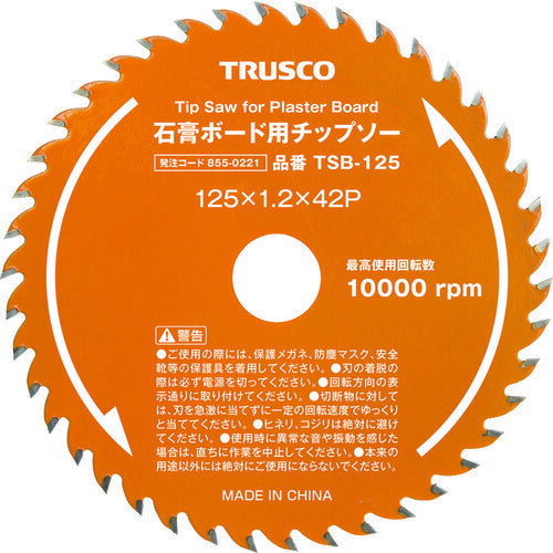 ＴＲＵＳＣＯ　石膏ボード用チップソー　Φ１００ TSB-100