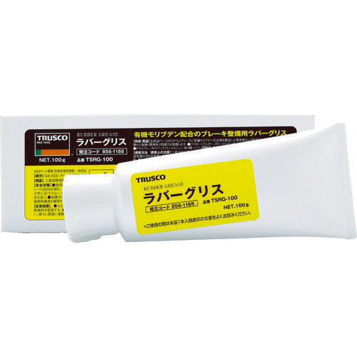 ＴＲＵＳＣＯ　ラバーグリス１００ｇ TSRG-100
