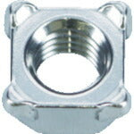 ＴＲＵＳＣＯ　四角溶接ナット　１Ｄ　ステンレス　Ｍ６　パイロット無し　１０個入 TBW05-0006