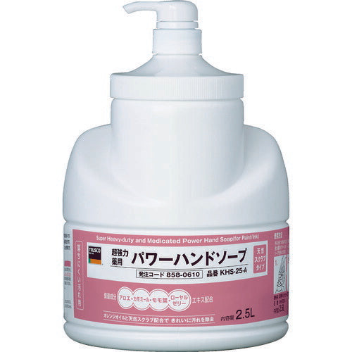 ＴＲＵＳＣＯ 薬用超強力ハンドソープ ２．５Ｌ KHS-25-A