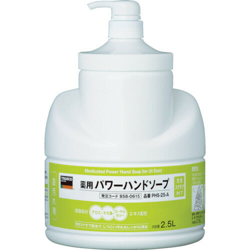 ＴＲＵＳＣＯ 薬用パワーハンドソープポンプボトル ２．５Ｌ PHS-25-A