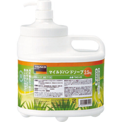 ＴＲＵＳＣＯ マイルドハンドソープ ＥＣＯ ２．５Ｌ 本体 TAC-ECO-25